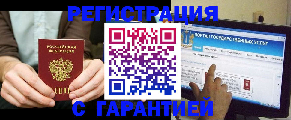 форма 3 в Когалыме